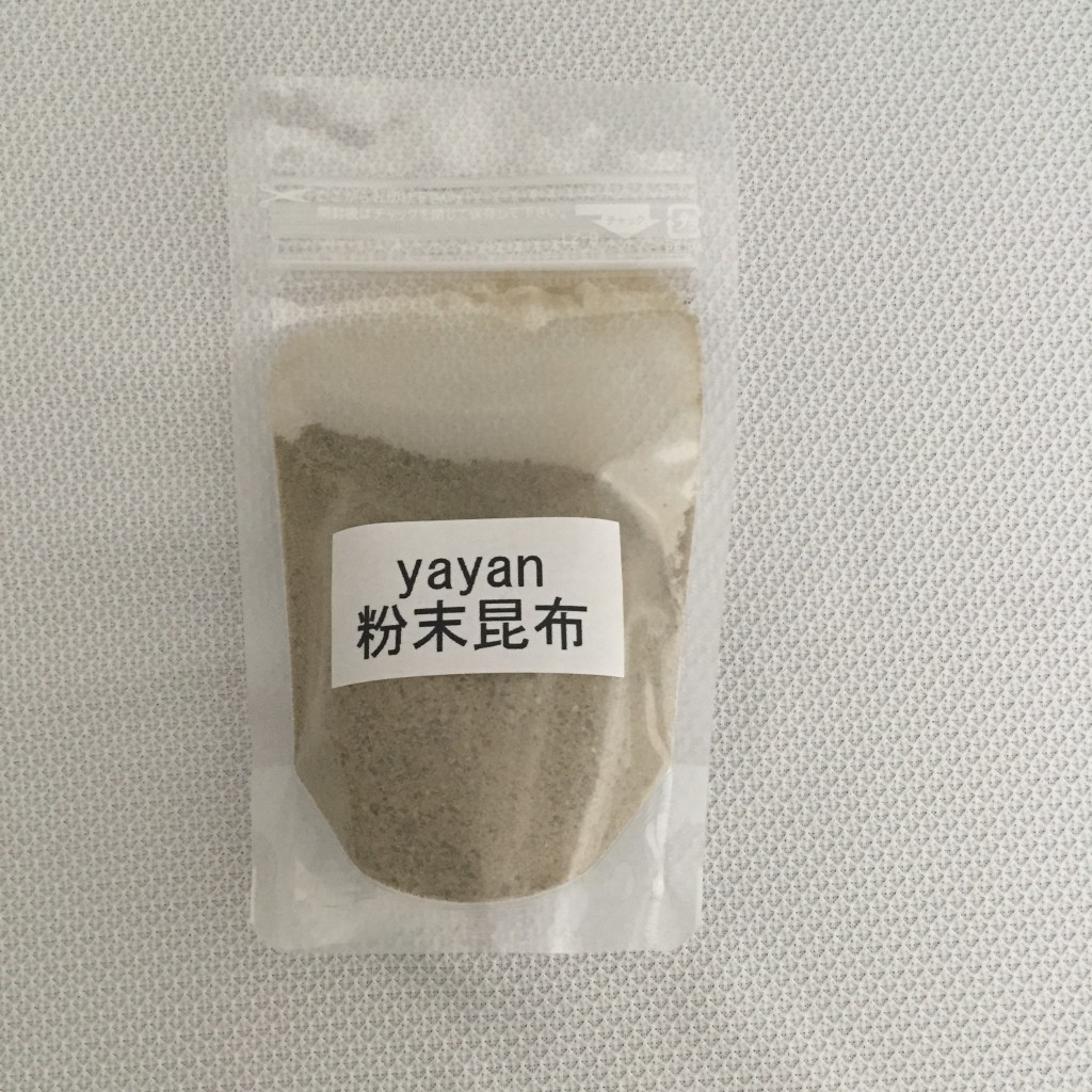 yayan powdery kelp